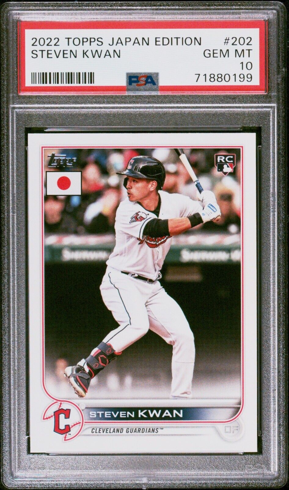 2022 Topps MLB Baseball JAPAN EDITION-