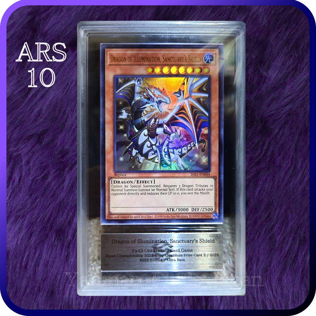 ARS 10 Dragon of Illumination Sanctuary's Shield 2025-EN004