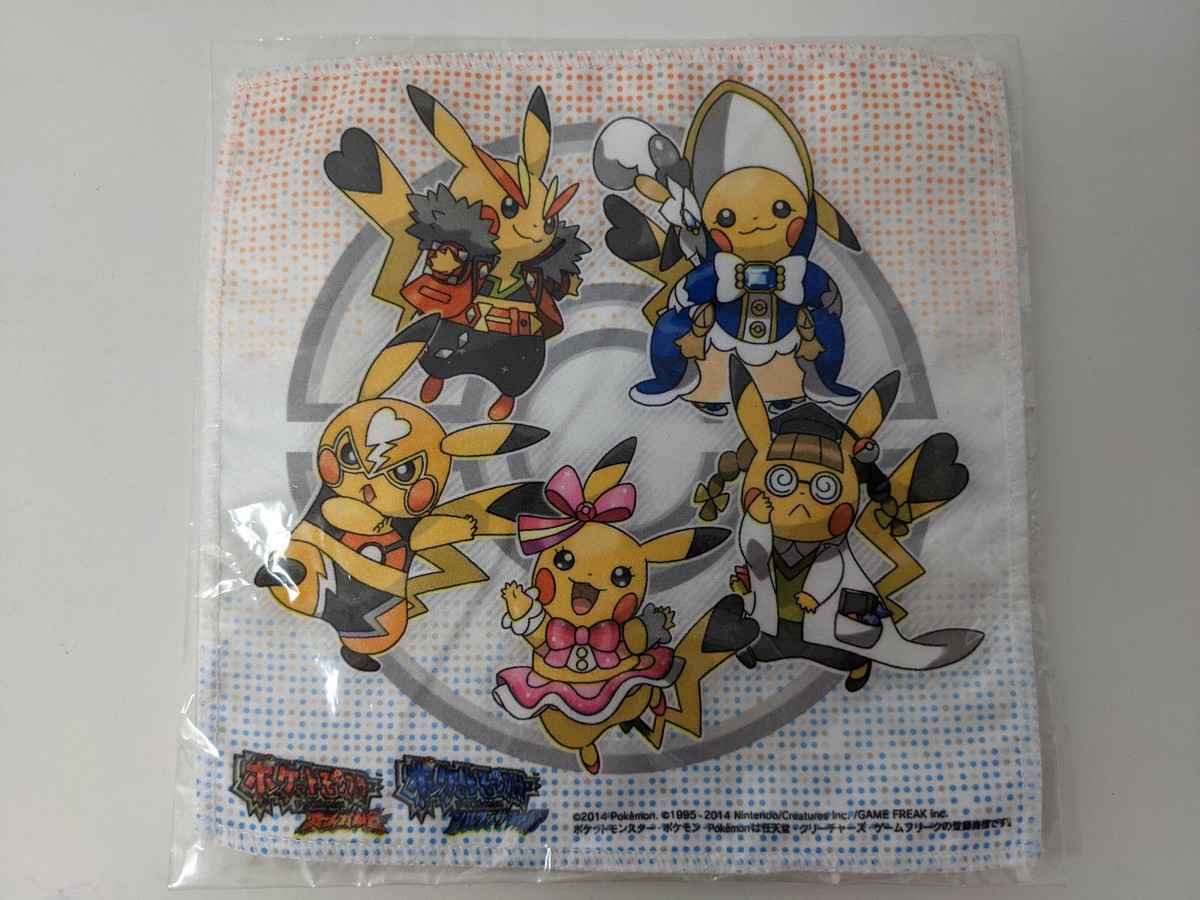 Cosplay Pikachu ORAS Microfiber Cloth RARE Japan Promo Pokemon