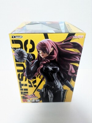 Persona 4 The Ultimate in Mayonaka Arena Mitsuru 1/7 scale Persona 4 The Ultimate in Mayonaka Arena Mitsuru 1/7 scale