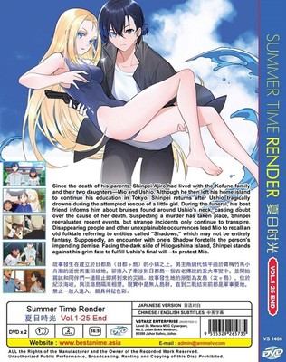 Anime DVD~Summer Time Render(1-25End)English subtitle&All region