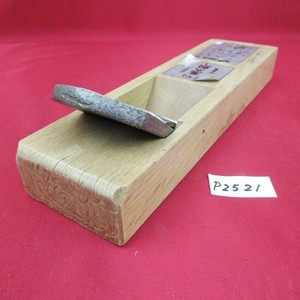 hira kanna japanese smoothing flat plane 58mm / carpentry