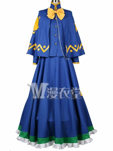Touhou Project Altamente Responsivo alle Preghiere Mima Cosplay Costume Abito Lolita - Foto 1 di 8