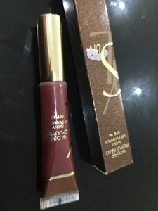 ysl lip plumper