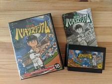 Thumbnail of ebay&reg; auction 283955158322 | Kyuukyoku Harikiri Stadium 18 Baseball Nintendo Famicom JPN Japan Videospiel