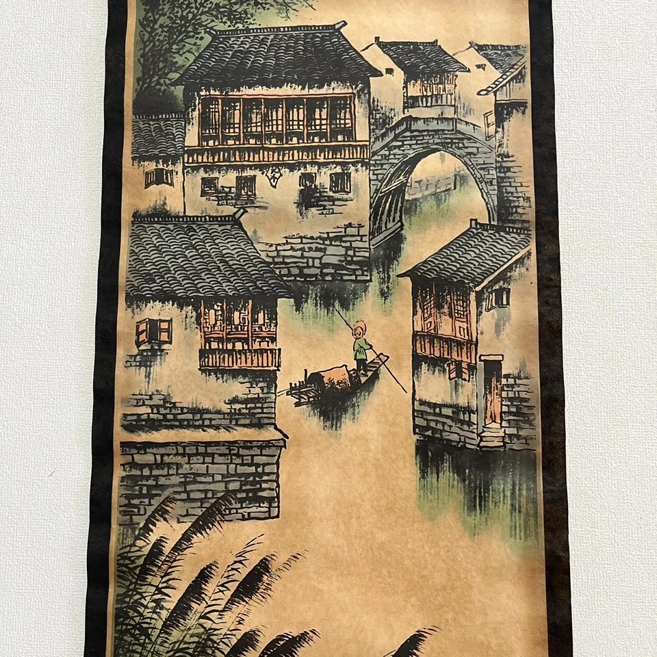 China Rollo Pintura Cuádruple Mural Colgante Pintura (Paisaje Jiangnan) B Foto 4 de 4