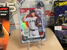 2026 topps now refractor Hiromi Itoh No. JP09