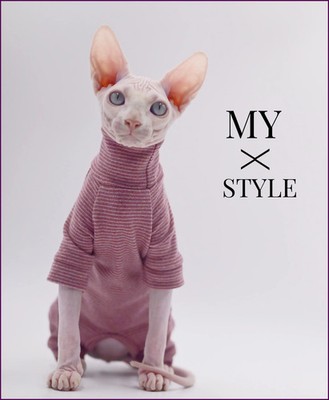 Hairless Cat Clothes Warm and Soft Four-Legged Hoodie for Sphynx Cats for Autumn