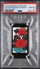 2013 POKEMON HANAFUDA KANTO JUNE KINGLER/VENONAT/VENUSAUR PSA 10
