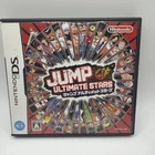Jump Ultimate Stars (Nintendo DS, 2006) - Japanese Version