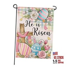 Christian He is Risen Easter Eggs Small Decorative Garden Flag, Religious