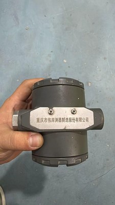 Unbranded Pressure Transmitter Used 1PCS