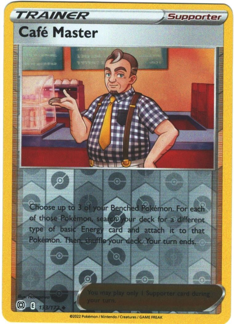 cafe master pokemon card POKÉMON CARD GAME S8b 271/184 SR main image 1