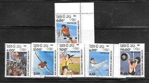 LAOS SC#429-34 1984 SUMMEER OLYMPICS CTO USED XF TOPICAL/PICTORIAL STAMP SET