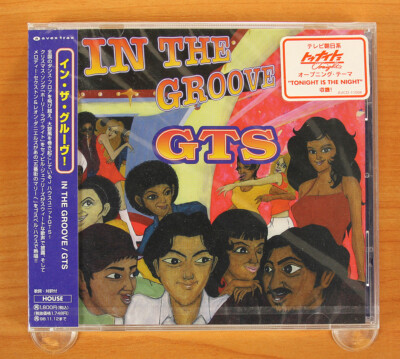 GTS - In The Groove CD (Japan 1998 Avex Trax) AVCD-11504