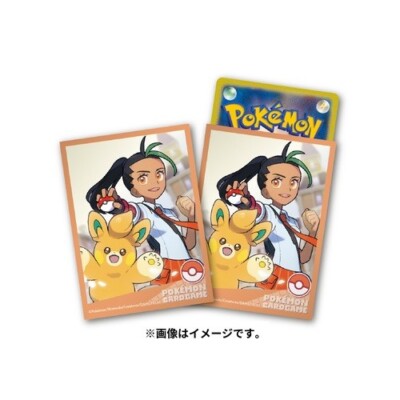 Pokemon Nemona & Pawmot Sleeves 64 Japanese Deck Shields | USA