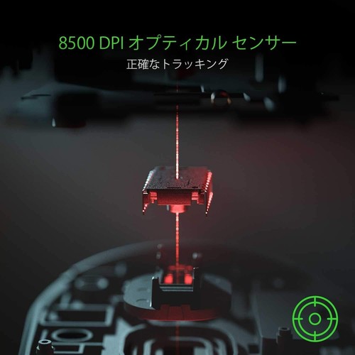 Razer Viper Mini USB Gaming Mouse - RZ01-03250100-R3M1 Black 61g 8500DPI - Picture 5 of 8