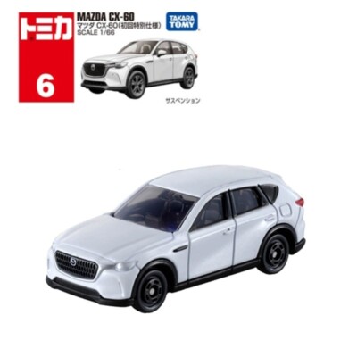 Takara Tomy Tomica 6 Mazda CX-60 White 2023 Limited Edition Toy