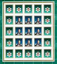 Canada Stamp Scott #1446-1447, Order of Canada, Full Sheet of 25, MNH