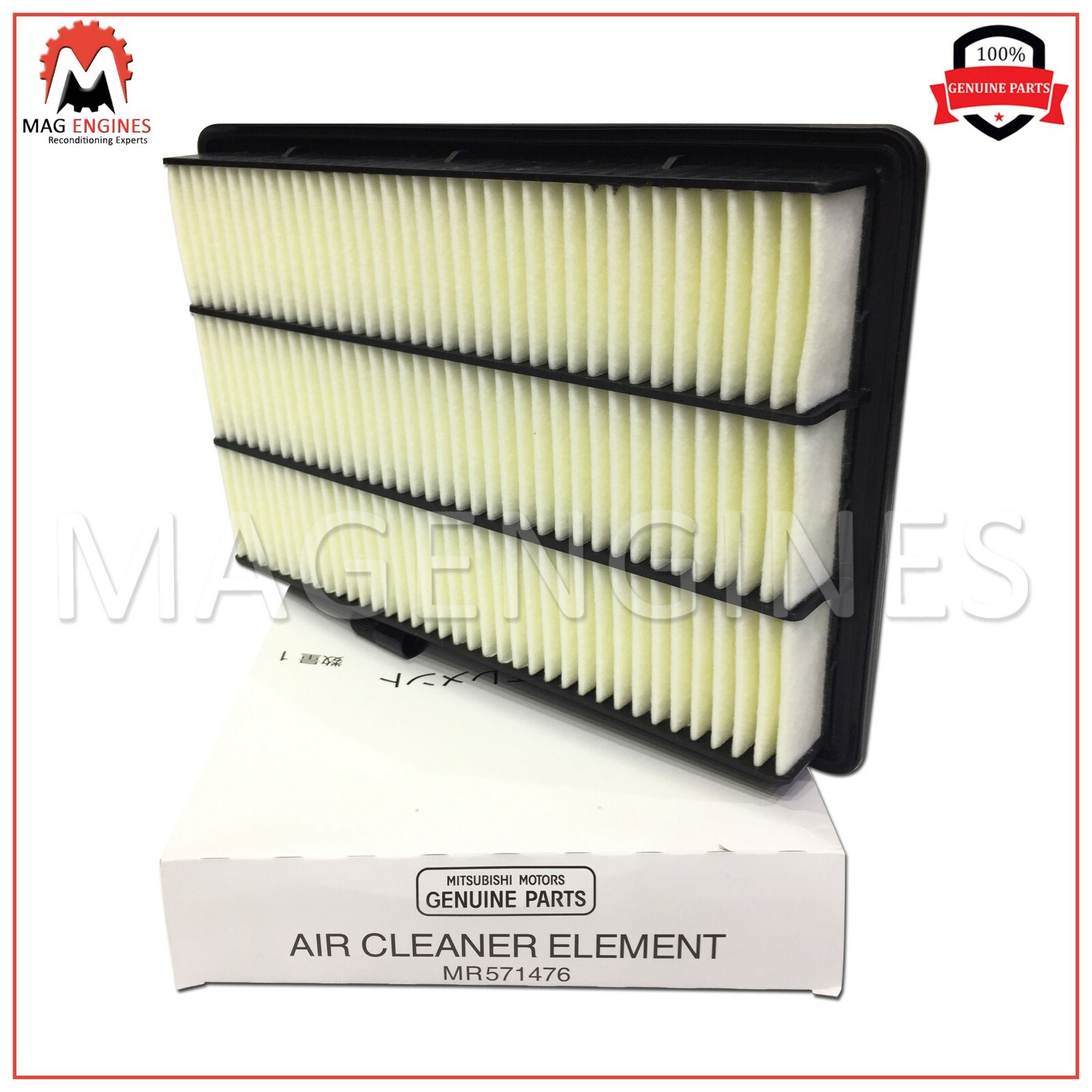 MR571476 GENUINE OEM ELEMENT, AIR CLEANER | eBay