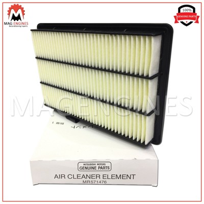 MR571476 GENUINE OEM ELEMENT, AIR CLEANER | eBay 