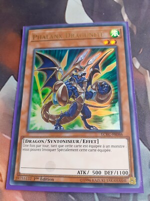 Phalanx Dragunity LCKC fr086 Ultra Rare VF