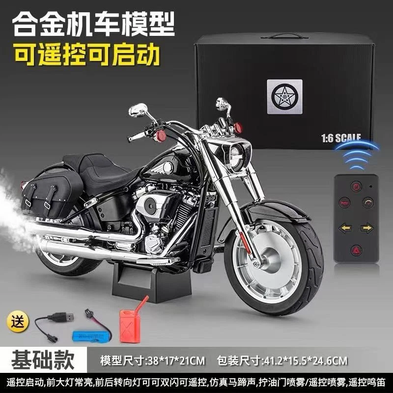 1 6 Scale Motorcycle products for sale | eBay