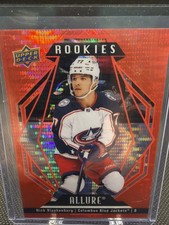 2022-23 Upper Deck Allure #132 Nick Blankenburg Red Rainbow