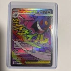 Mega Gengar EX 269/217 Ascended Heroes Mega Attack Rare Pokemon Card