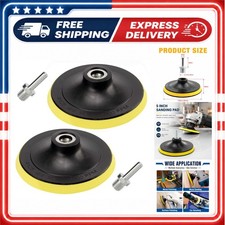 Eyech 5 in Hook & Loop Backing Pad M14 Thread 2 Pack Polishing