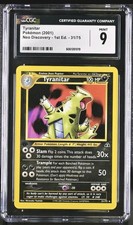 Tyranitar 31/75 - Pokémon Neo Discovery - 1st Ed. CGC 9 MINT on eBay