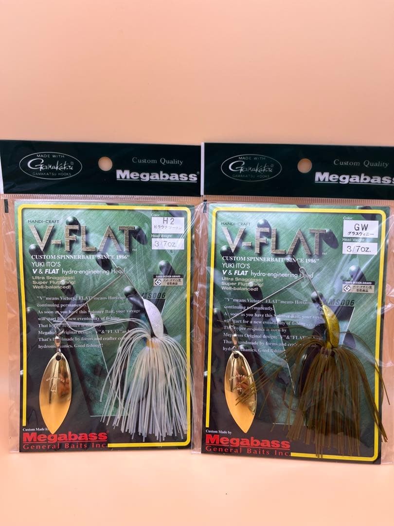 Fishing Lure 16-9 V-FLAT Spinnerbait Set of 4 3/7oz Japan Limited 1999-2004 - Image 6