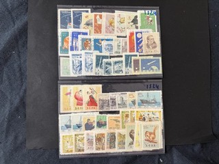 Korea MNH Sets on Stockcards 99p Start