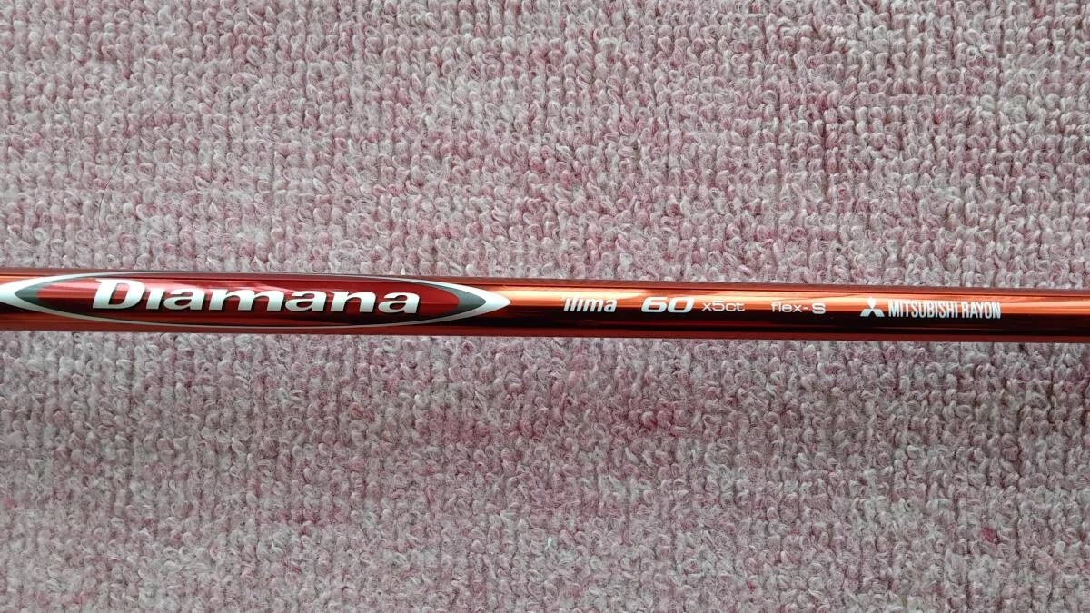 diamana ilima products for sale | eBay