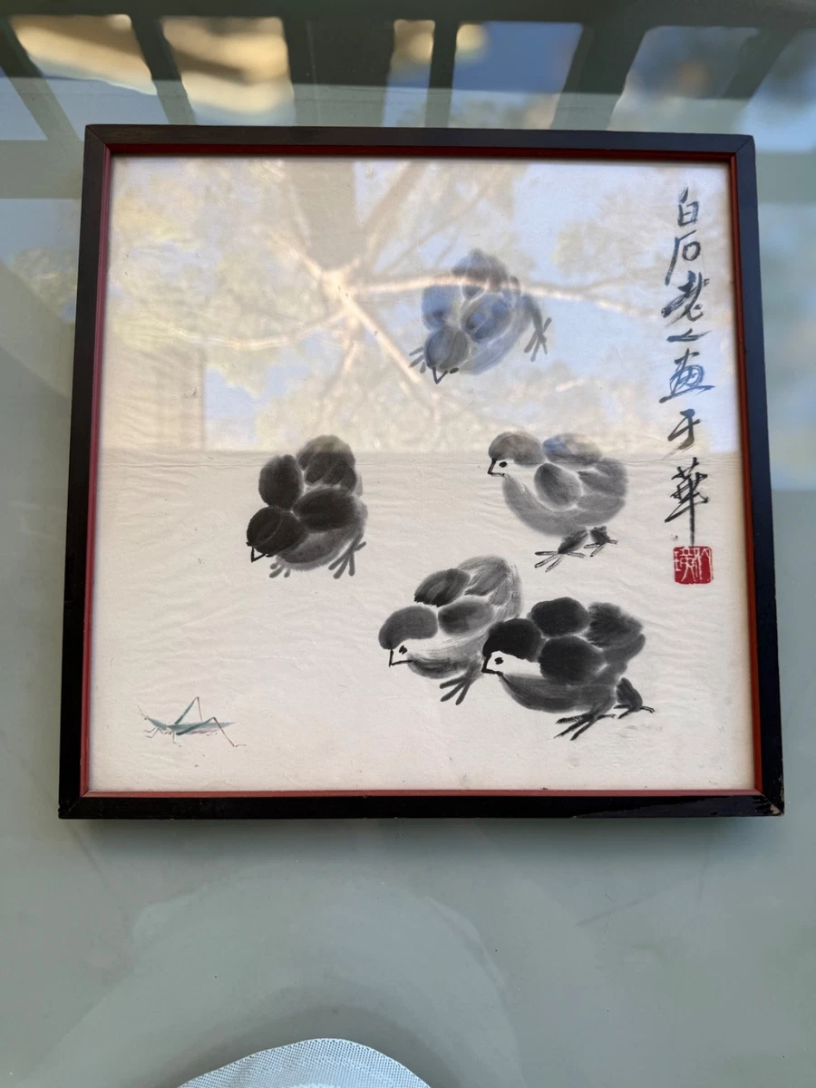 中国美術　民国时期　砚屏 陶板 送料込み 中国美術民国时期砚屏 陶板 送料込み