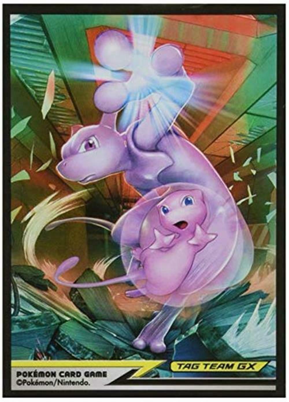 Pokemon Trading Card Game (TCG) Deck Shield Mewtwo ver.2 – NintendoSoup