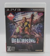 Dead Rising 2 Sony PlayStation 3 PS3 JP Region Free w/ English 