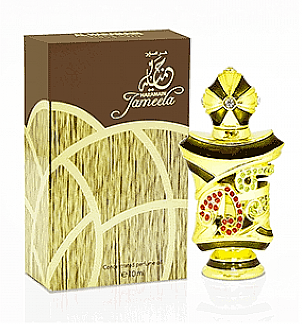 Jameela 10ml By Al Haramain - red plum, Strawberry, Jasmine, Sweet Perfume Oil