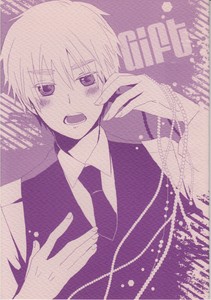 Get Hetalia Axis Powers Yaoi Doujinshi Gift France Uk Ebay For Android Free Get Wallpaper Hetalia Axis Powers Yaoi Doujinshi Gift France Uk Ebay For iPhone Free