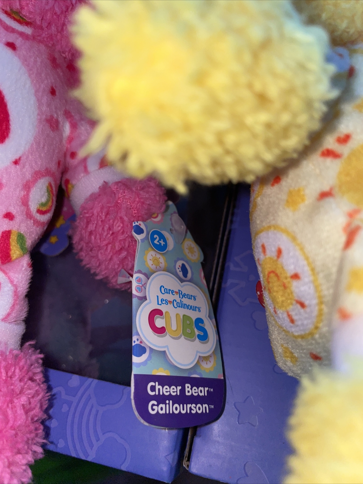Care Bears Cubs Cheer Share Grumpy Funshine Bear 8 inch Tall Plush Toy ...