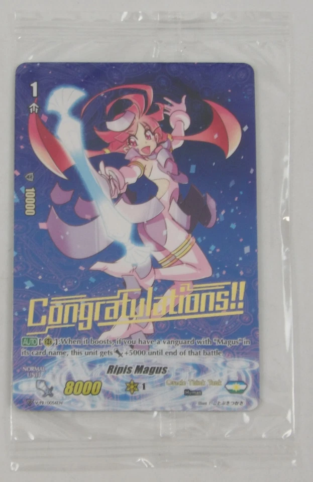 Pack Promocional Cardfight Vanguard ENORME LOTE DE 175+ PAQUETES 1500+ CARTAS Foto 4 de 4