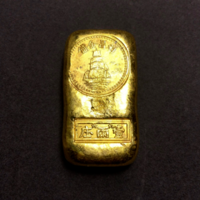 Chinese golden Gold brick 