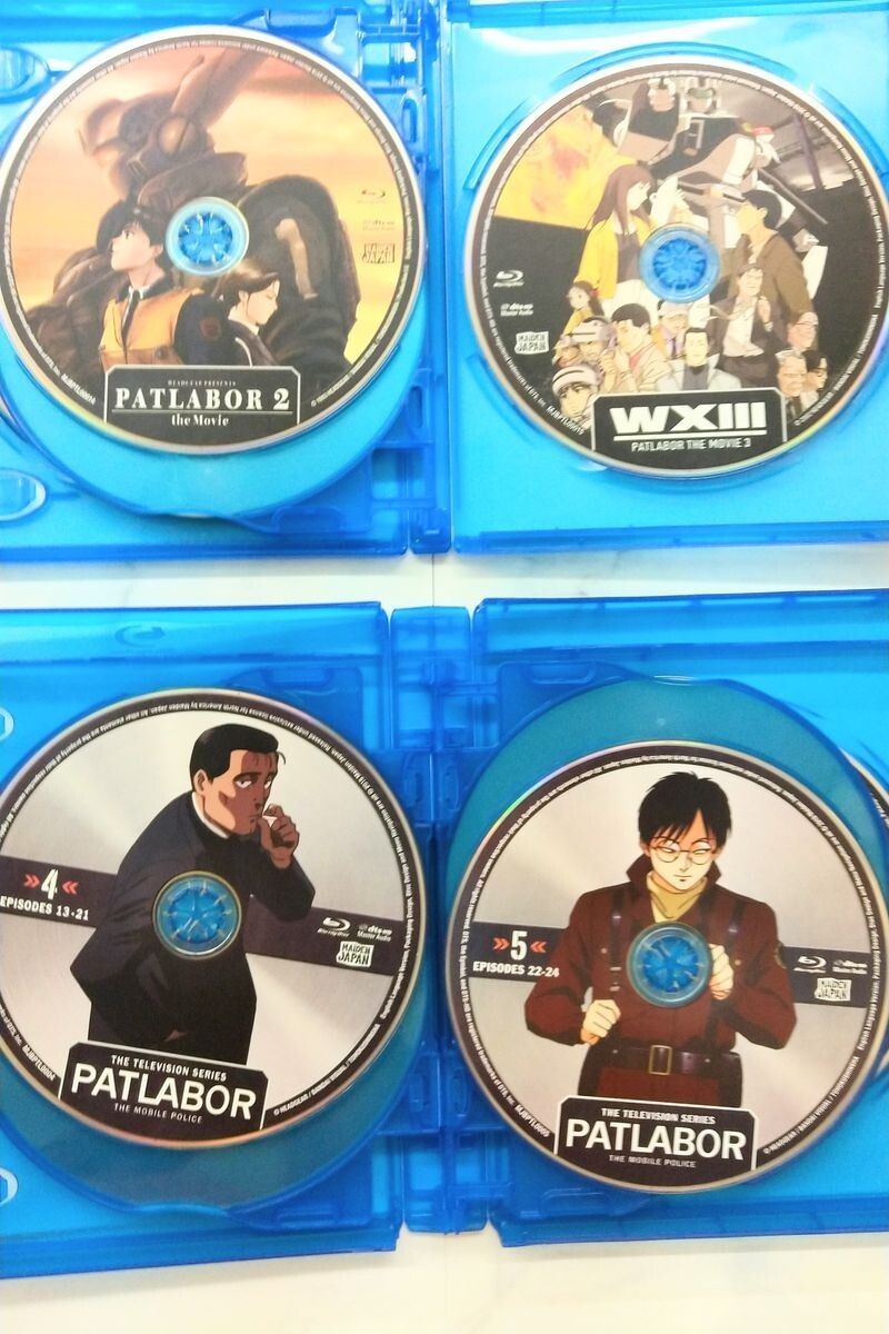 【レア】PATLABOR モバイルポリス グッズ PATLABOR: THE MOBLIE POLICE THE ULTIMATE COLLECTION BLU-RAY North