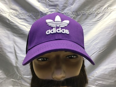 purple adidas cap