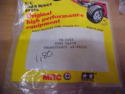 TAMIYA ORIGINAL YA0012 = GEAR BAG: THUNDERSHOT QD-46001 (NEW) | eBay