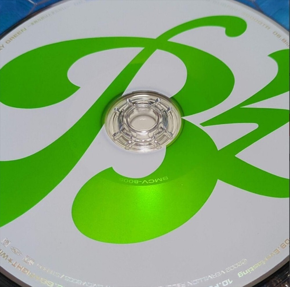 B'z Green Cd Audio Rock Music Album 2002 Bz Collection Songs Music