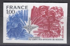 FRANCE : 1976 - OFFICIERS N° 1890a NON DENTELE NEUF ** LUXE SANS CHARNIERE