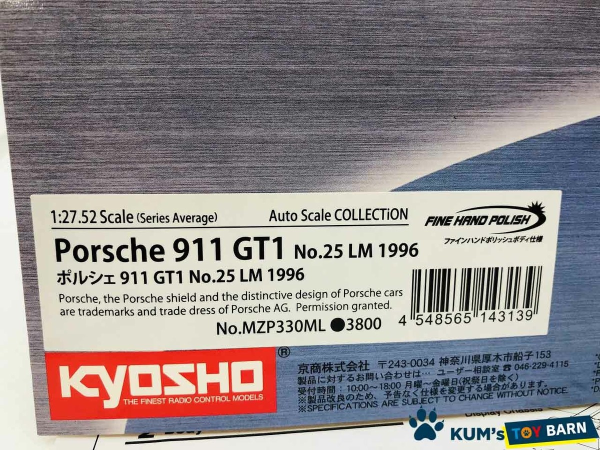 Carrosserie Porsche 911 GT1 N°25 LM1996 Pour Mini-Z Kyosho - Échelle 1/28, Neuf Sous Blister