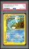 Pokemon Cards - PSA 7 Vaporeon H31/H32 - Skyridge Holo - NM - PSA7
