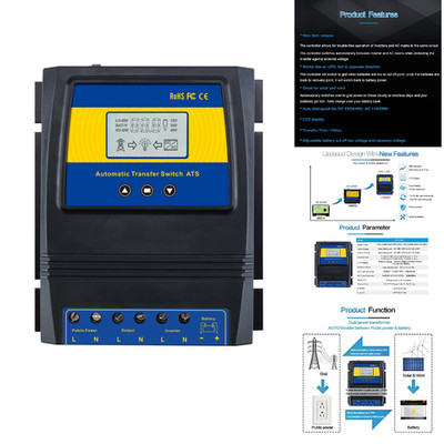 Automatischer Umschalter 50A 11000W Dual Power Controller für Solarw